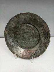 Antika Osmanlı Bakır Tabak Yazılı Seyyid Soyuna Ait ( H 1196 )