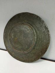 Antika Osmanlı Bakır Tabak Yazılı Seyyid Soyuna Ait ( H 1196 )