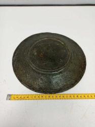 Antika Osmanlı Bakır Tabak Yazılı Seyyid Soyuna Ait ( H 1196 )