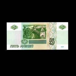 RUSYA (1997) - 5 Ruble (ÇİL 10/10)