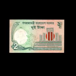 BANGLADEŞ (2012) - 2 Taka (ÇİL 10/10)