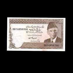 PAKİSTAN (1984-1999) - 5 Rupees (ÇİL 10/10)