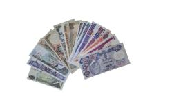 6-7-8.emisyon kağıt para lotu 16 adet