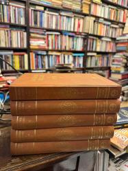 KUR'AN YOLU * TÜRKÇE MEAL VE TEFSİR 1 - 2 - 3 - 4 - 5 CİLT * Takım - Ciltli