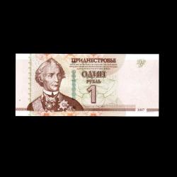 TRANSNISTRIA (2007) - 1 Ruble (ÇİL 10/10)