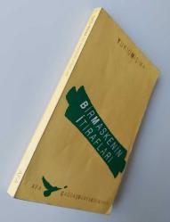 Bir Maskenin İtirafları