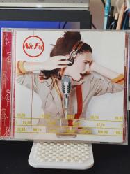 Nil Karaibrahimgil / Nil fm