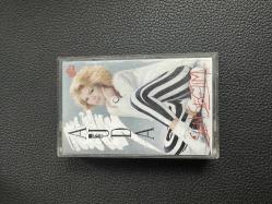 Ajda Pekkan Seni Seçtim kaset