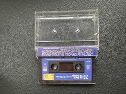 20 yıl önce 20 yıl sonra kaset