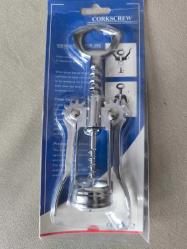 LOT.12 » Türbişon