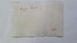 YEŞİLÇAM OYUNCUSU BEYZA BAŞAR'IN 2'L, AJANS BASIN FOTOĞRAFI SETİ (KAĞIT BASKI) - 18 x 12 cm EBADINDA - BEYZA BAŞAR, KADINLARLA SOHBET EDERKEN ÇEKİLMİŞ 2 FARKLI KARE