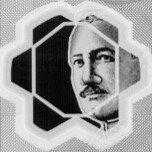 GUATEMALA 1 Quetzal, 2012 ÇİL (Polimer)