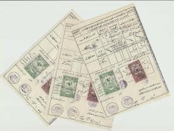 VAKIFLAR GENEL MÜDÜRLÜĞÜ / EVKAF-I HÜMAYUN NEZARETİNDEN MAAŞ ALANLAR İÇİN MAKBUZLAR...