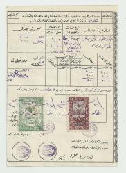 VAKIFLAR GENEL MÜDÜRLÜĞÜ / EVKAF-I HÜMAYUN NEZARETİNDEN MAAŞ ALANLAR İÇİN İKİ ADET FİSKALLİ MAKBUZ...