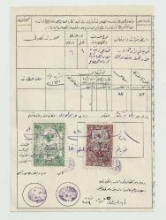 VAKIFLAR GENEL MÜDÜRLÜĞÜ / EVKAF-I HÜMAYUN NEZARETİNDEN MAAŞ ALANLAR İÇİN İKİ ADET FİSKALLİ MAKBUZ...