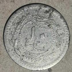 OSMANLI DEVLETİ  SULTAN REŞAT  1327 / 5    10 PARA