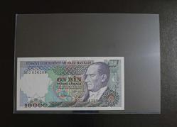 7.EMİSYON NADİR A SERİSİ 10.000 LİRA ÇİL KONDİSYONDA