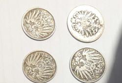 ALMANYA REİCH 5 - 10 PFENİG 4 ADET-1888-1899-1910-1912 YILLARI