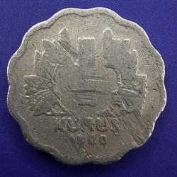 Nadir (R) Papatya 1 Kuruş 1940.