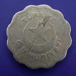 Nadir (R) Papatya 1 Kuruş 1940.