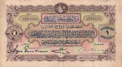 LOT.16 » OSMANLI BANKASI 6. EMİSYON 1 LİRA ÇT