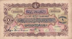 OSMANLI BANKASI 6. EMİSYON 1 LİRA T+