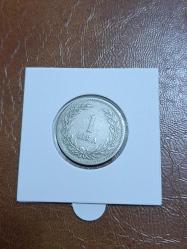 1947 Gümüş 1 lira