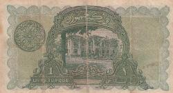 1.EMİSYON ÇİFTÇİ 1 LİRA SERİ 41 ÇT+