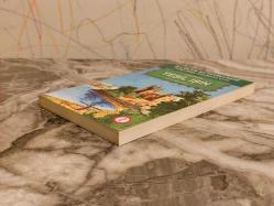 Yeşil Işın (Orijinal Dilden, Kısaltılmamış Çeviri) [Eric Rohmer için açıklamaya bakınız]