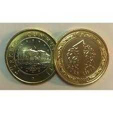 MECLİS 100. YIL 23 NİSAN 1 TL HATIRA PARASI ÇİL