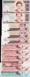 İran 1.000/2.000/5.000/10.000 Riyal Lot 10 Adet ÇİL