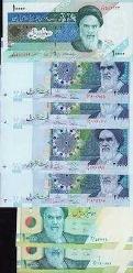 İran 10.000/20.000 Riyal Lot 7 Adet ÇİL