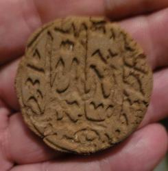 20 Liradan Başlangıçla Karma Ürünler