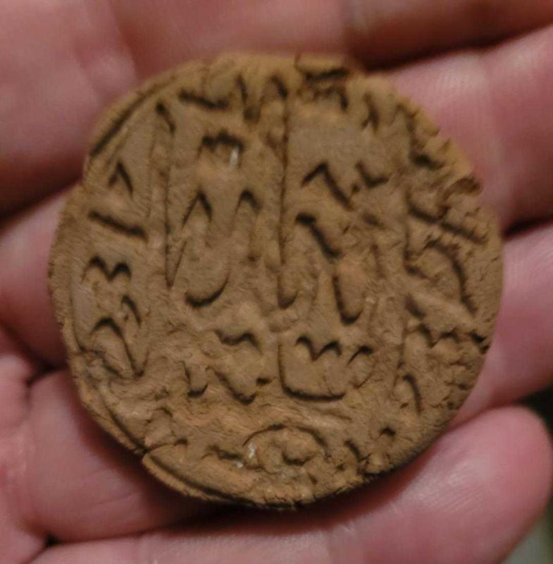 20 Liradan Başlangıçla Karma Ürünler