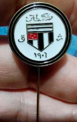 OSMANLICA BEŞİKTAŞ SPOR KULÜBÜ, MİNELİ YAKA İĞNESİ/ROZET ÇİL