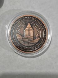 Darphane Bronz Hatıra Para Mevlana Celalettin Rumi Çil Sertifikalı