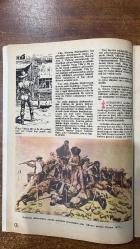 MİLLİYET ÇOCUK DERGİSİ - MAYIS 1982 - SAYI : 4 - VAHŞİ BATI’NIN EN NEŞELİ KOVBOYU - HAIN POSTA ARABASI - TEK KOLLU HAYDUT - PANÇO VILLA’NIN HAZİNESİ - DOLORES MADENİ - TEMOSACHIC - AMERİKALILARLA ÇATIŞMA - ALTINLARIN GÖMÜLMESİ - VILLA’NIN ÇİFTLİĞİ VE LÜKS HAYATI - PANÇO VILLA’NIN BEKLENMEDİK ÖLÜMÜ - RED KİT - MORRIS - GOSCINNY - BLACK BART (KARA BART) - WELLS FARGO - PANÇO VILLA - GENERAL JOHN J. PERHING - GENERAL JESUS GONZALES - MARIA - AYDIN DOĞAN - YEKTA OKUR - TARIK DURSUN K. - MEHMET ILKORUR - RED KİT BAYIR AŞAĞI YUVARLANAN ARABAYA YETİŞMEK İÇİN ATINI SÜRÜYOR - ELLER YUKARI - İNŞALLAH FRENLER TUTAR - OLIVER BENİ KURTAR - WELLS FARGO’NUN ARABALARI - ATLARI ÇÖZÜP KARŞIYA GEÇİRME PLANI - ARABA ÖBÜR TARAFA KAYIYOR - ALTINLARIM - ELLER YUKARI DEDİM - AT TABANCANI RED KİT - HAYALET BART - ALTIN TORBALARINI ATIVER - ÇAKIL TAŞI DOLU BUNUN İÇİ   - 66 SAYFA