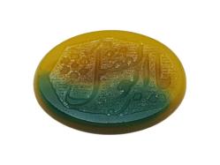 İRAN İŞİ AKİK YÜZÜK TAŞI