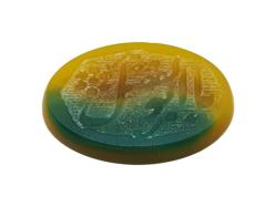 İRAN İŞİ AKİK YÜZÜK TAŞI