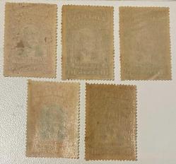 KLASİK TAŞ BASKI.LİBERYA  5 PUL . DAMGASIZ