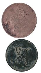 osmanlı bakır madeni para 2 adet