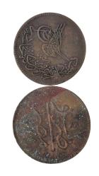 osmanlı bakır madeni para 2 adet