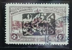 1914 Londra baskısı İstanbul manzaralı posta pulu üzerine Feke damgası