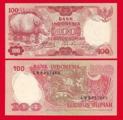 LOT.19 » INDONESIA 100 Rupiah 1977 p116 UNC (TK 19 069) ÇİL