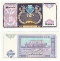 Özbekistan 1994 Yılı 100 Som ÇİL