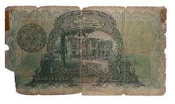 1. Emisyon 1 Livre Sêrie 30