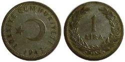 LOT.19 » 1947 GÜMÜŞ 1 LİRA ÇÇT