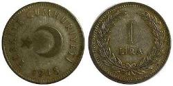 LOT.18 » 1948 GÜMÜŞ 1 LİRA ÇÇT