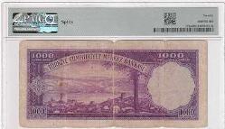 5. EMİSYON 1.000 LİRA ( MOR BİNLİK ) E18 PMG 20 ÇT