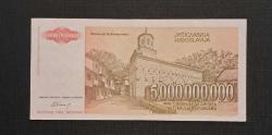 Yugoslavya 5.000.000.000 Dinar 1993 ÇÇT Dura Jaksic